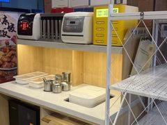 -和合谷(海淀五路居店)