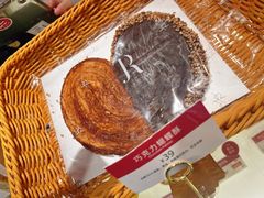 -LE JARDIN de Joel Robuchon(新世界大丸百货店)