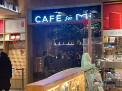 -覔书店(壹方城店)