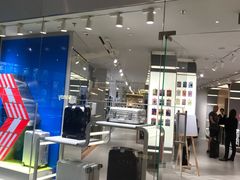 -RIMOWA(广州太古汇店)