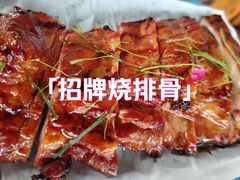 -一品烧农庄·佛山本地特色菜