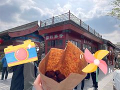 -秋栗香(地安门店)