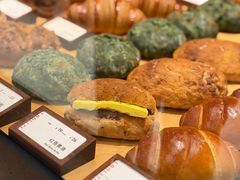 -LANLIZI BAKERY(COSMO店)