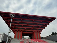 -中华艺术宫(上海美术馆)