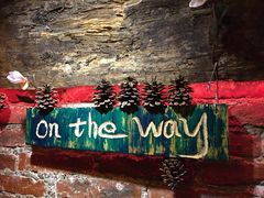 -在路上酒吧(大理古城店)