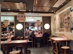 -老淮滨-蚌埠非遗小吃(淮河路店)