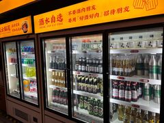 -地摊风云龙虾烧烤铺(润和国际店)