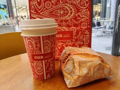 -OUR Bakery(三里屯太古里店)