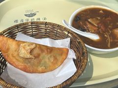 -穆彦华逍遥镇胡辣汤(岗坡路店)