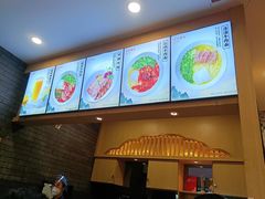 -味一楼兰州拉面(机场一店)
