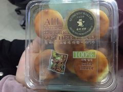 -卡滋贝诺动物奶油生日蛋糕(常熟万达店)