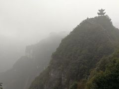 -重庆云阳龙缸景区