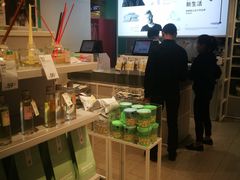 -NOME(南海公园店)