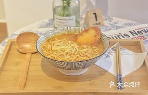 Chicken Cutlet Laksa Noodle Soup