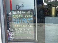 -牛姥姥牛奶酪