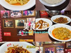 -天下客饭店(中山路店)