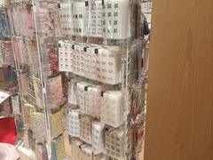 -伊东屋(本店)
