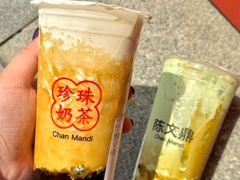 -中骏世界城(泉州店)