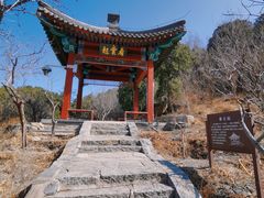 -香山公园