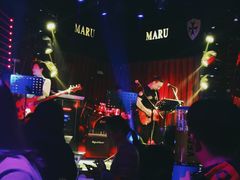 -MARU玛露音乐餐厅(大学路店)