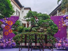 -聚福宝合苑食府(南头镇店)