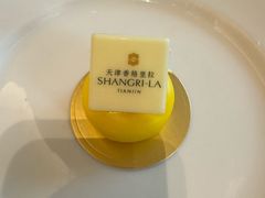 -韵咖啡自助餐厅(天津香格里拉店)