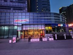 -大族广场Mall&More