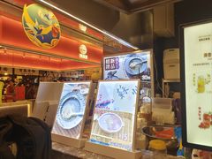 -百年同和·江南点心院(山塘街店)