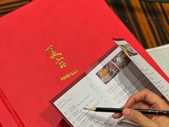 -夏宫中餐厅(香格里拉大酒店)