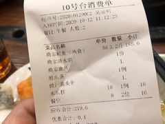 -阿多私房菜(顺德店)