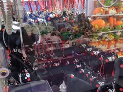 -天天玩X秋葉原日系动漫游戏中心