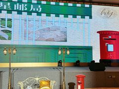 -好友缘酒家(会展中心店)