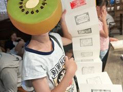 -金庸书院