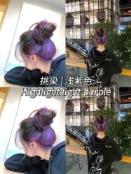 -藤野造型烫发染发