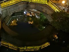 -荔湾湖公园
