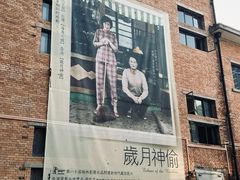 -西安电影制片厂