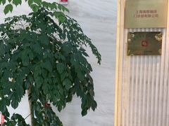 -瑞慈体检上海闵行机构