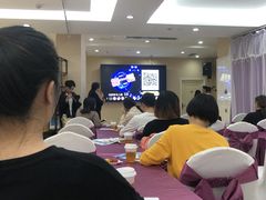 -伊丽莎白妇科医院·早孕检查
