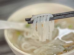 -铭珠粥粉(雅居乐花园分店)