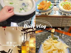 -苏浙徽·农家大院(吴江中山南路店)