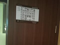 -见康道莱•足浴按摩•艾灸•SPA(友谊店)