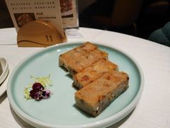 腊味芋头糕-金悦轩海鲜酒家(南宁店)