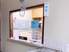 -美联众合动物医院·24h京西诊疗中心