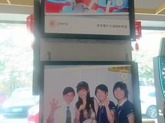 -道顺射箭·团建·骑射(张杨路店)