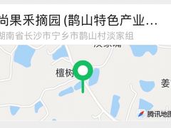 -湖南湘都生态农业园