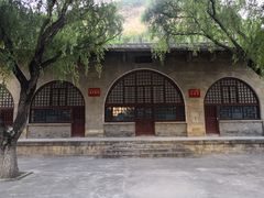 -陕甘宁边区政府旧址