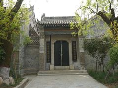 -西安关中民俗艺术博物院