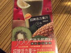 -佳思多食品料理超市(园区店)