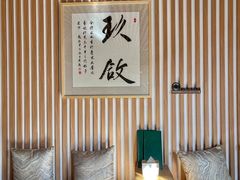 -玖合素手·轻养足浴SPA(云纺大悦城店)