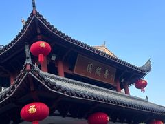-香麒园·过桥米线·南湖雅宴